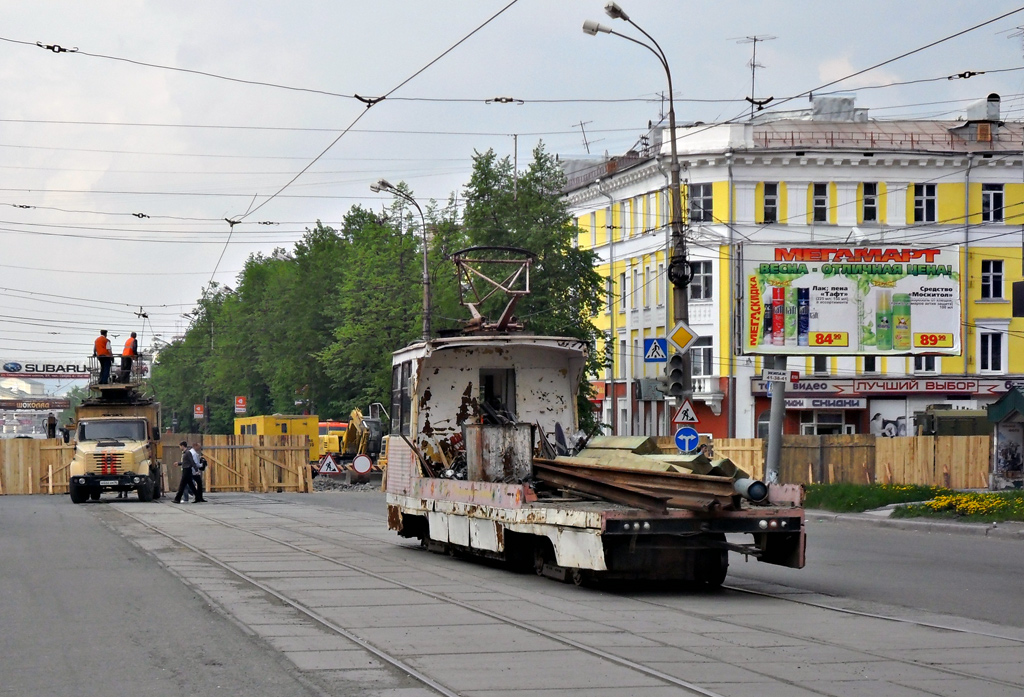 Nischni Tagil, VTK-10 Nr. 05