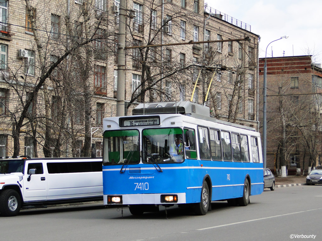 Moscow, ZiU-682GM1 (with double first door) # 7410