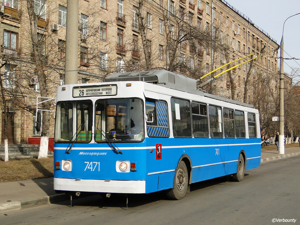 Москва, ЗиУ-682ГМ1 (с широкой передней дверью) № 7471