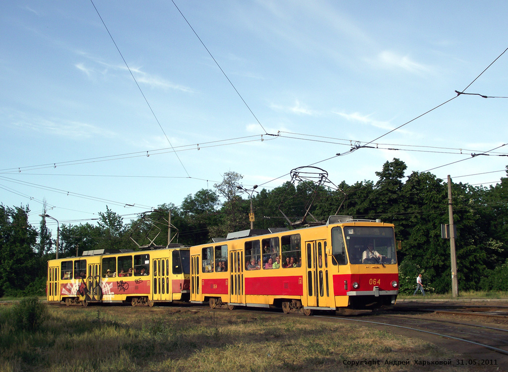 Киев, Tatra T6B5SU № 064