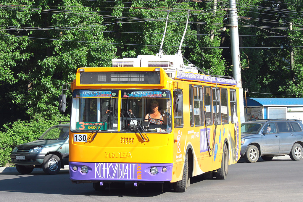 Kaluga, ZiU-682G-016.04 (with double first door) č. 130