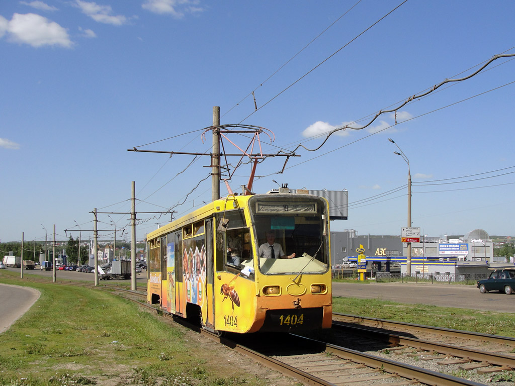 Казань, 71-619К № 1404