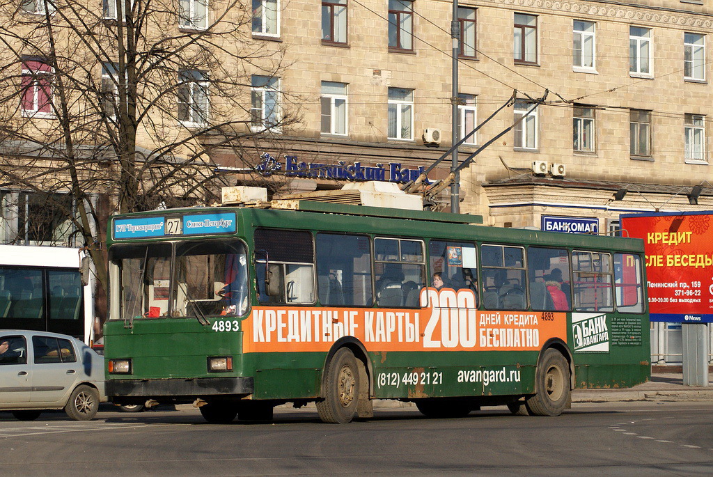 Санкт-Петербург, ВМЗ-5298-20 № 4893