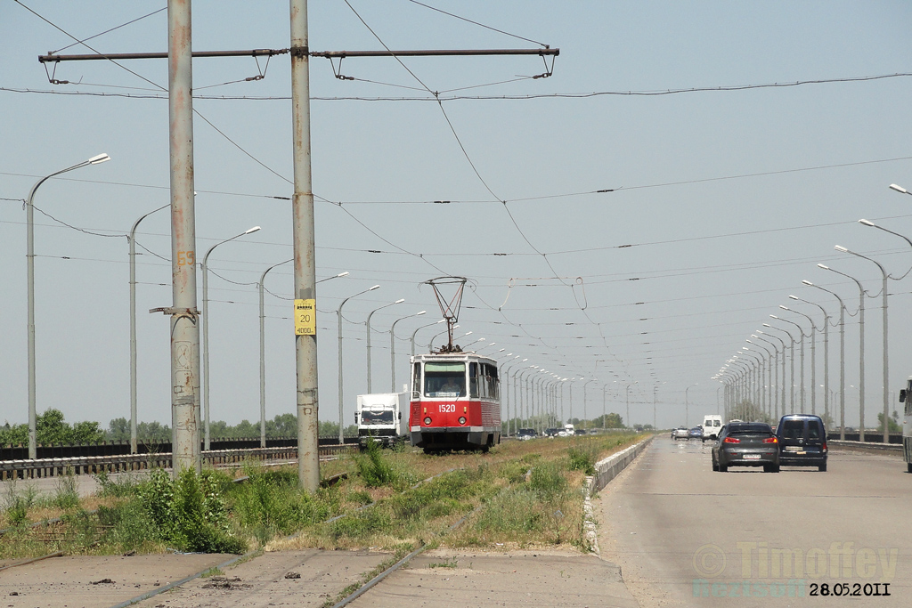 Днепр, 71-605 (КТМ-5М3) № 1520