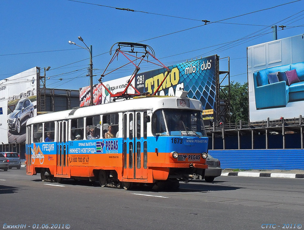 Nijni Novgorod, Tatra T3SU Nr. 1673
