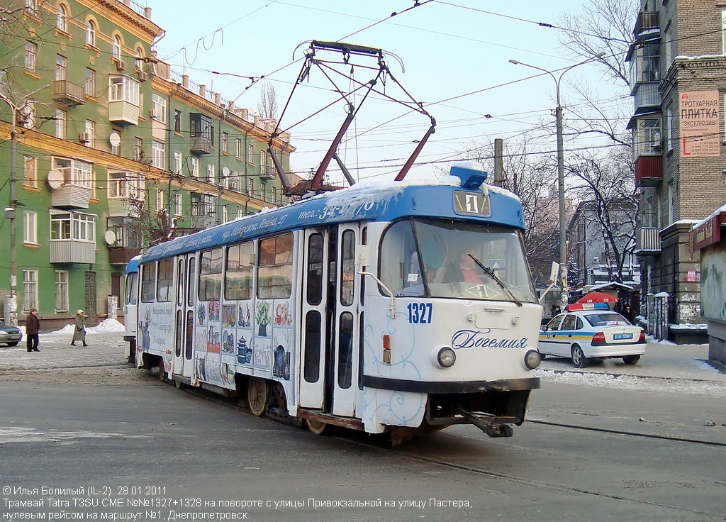 დნიპრო, Tatra T3SU № 1327
