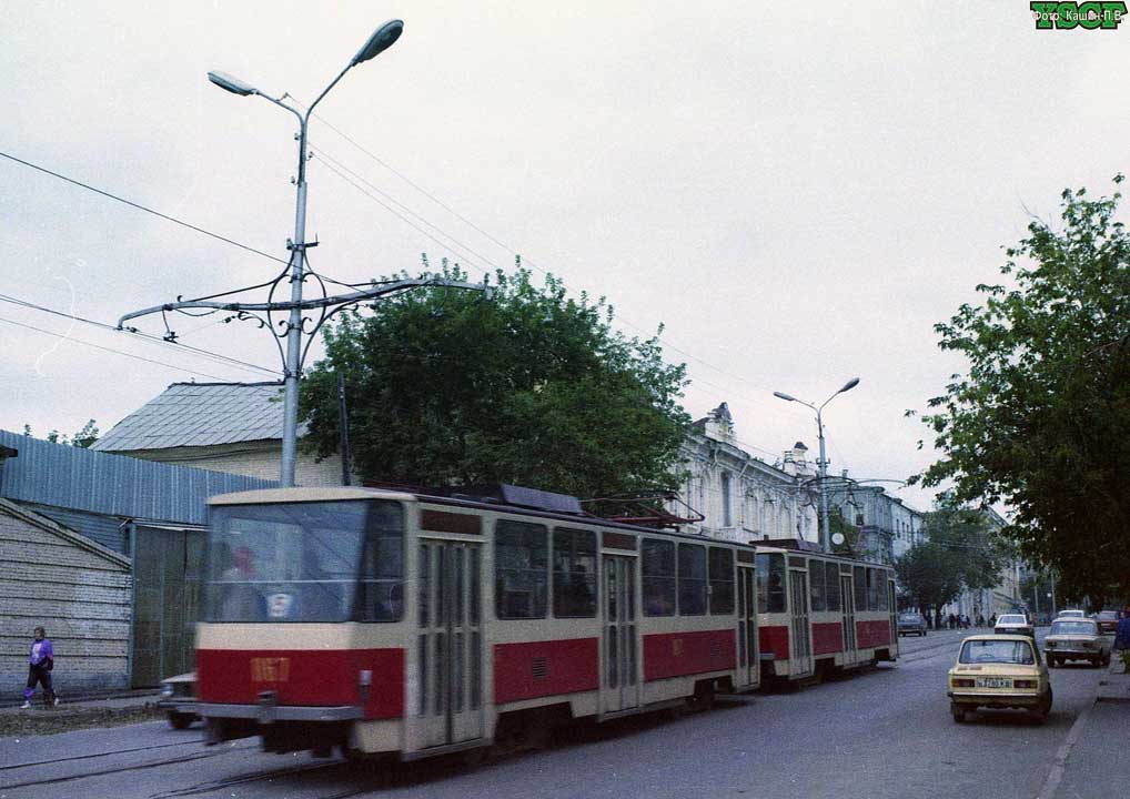 სამარა, Tatra T6B5SU № 867; სამარა — Historical photos — Tramway and Trolleybus (1992-2000)