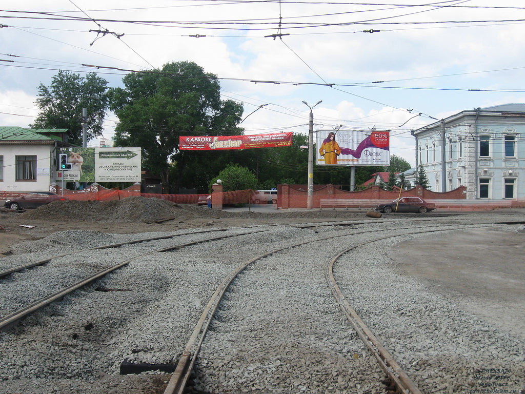 Chelyabinsk — Reconstructions