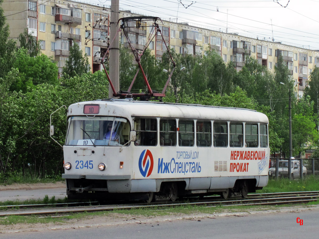 Ижевск, Tatra T3SU № 2345