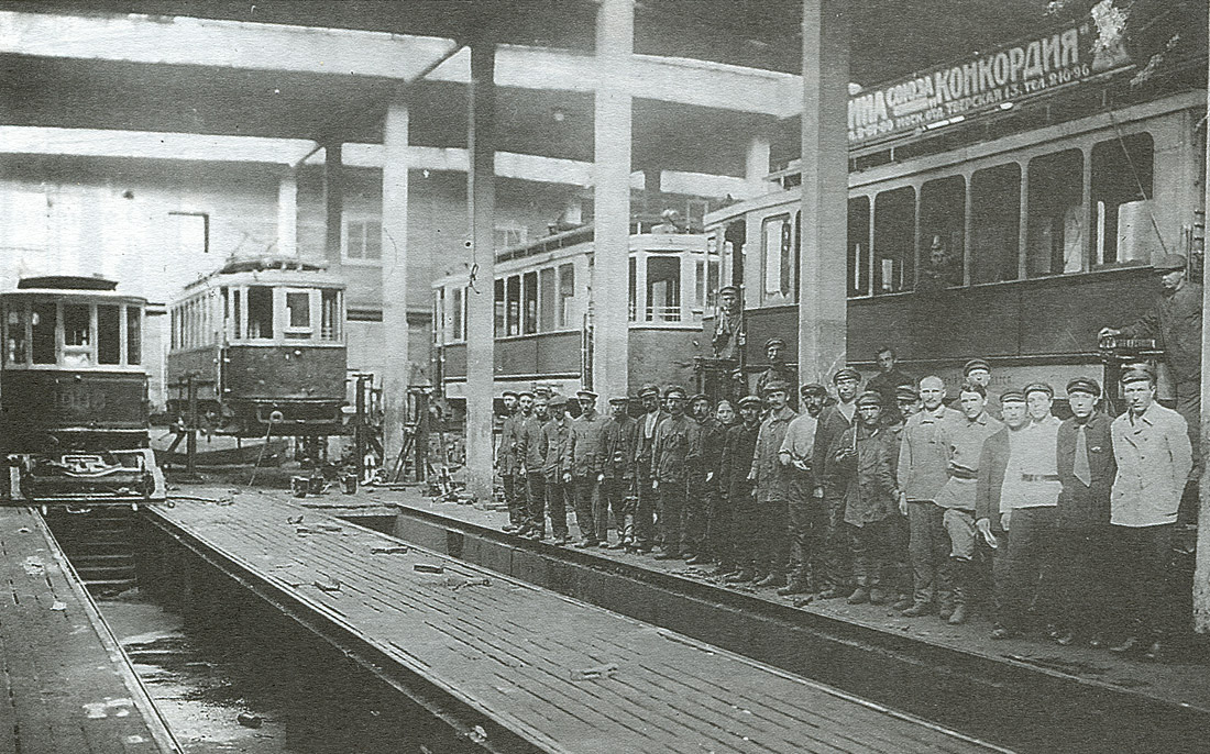 Moskau, Mytishchi 2-axle trailer car Nr. 1008; Moskau — Historical photos — Tramway Depots (1898-1945)