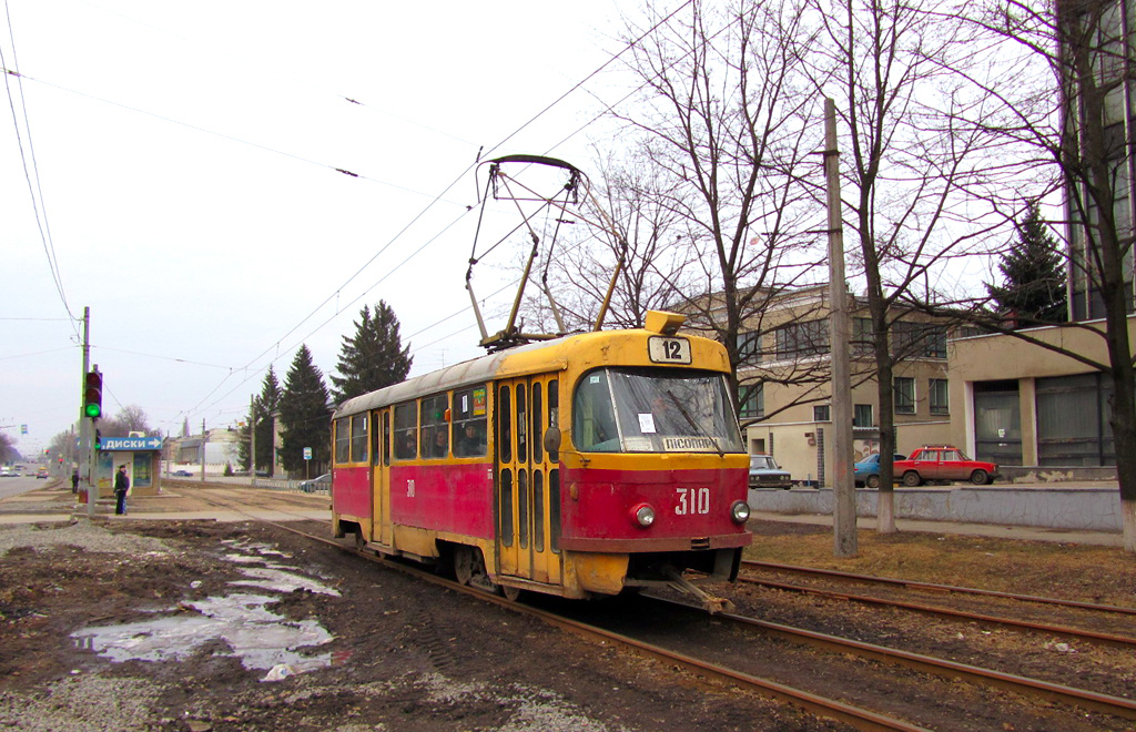 Харьков, Tatra T3SU № 310
