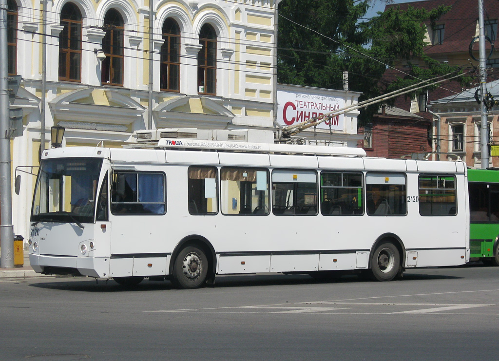 Рязань, ЗиУ-682Г-016.04 (Слобода) № 2120