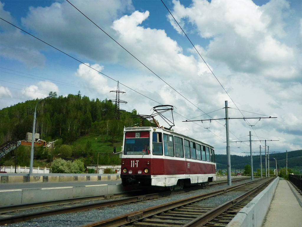 Златоуст, 71-605А № 11