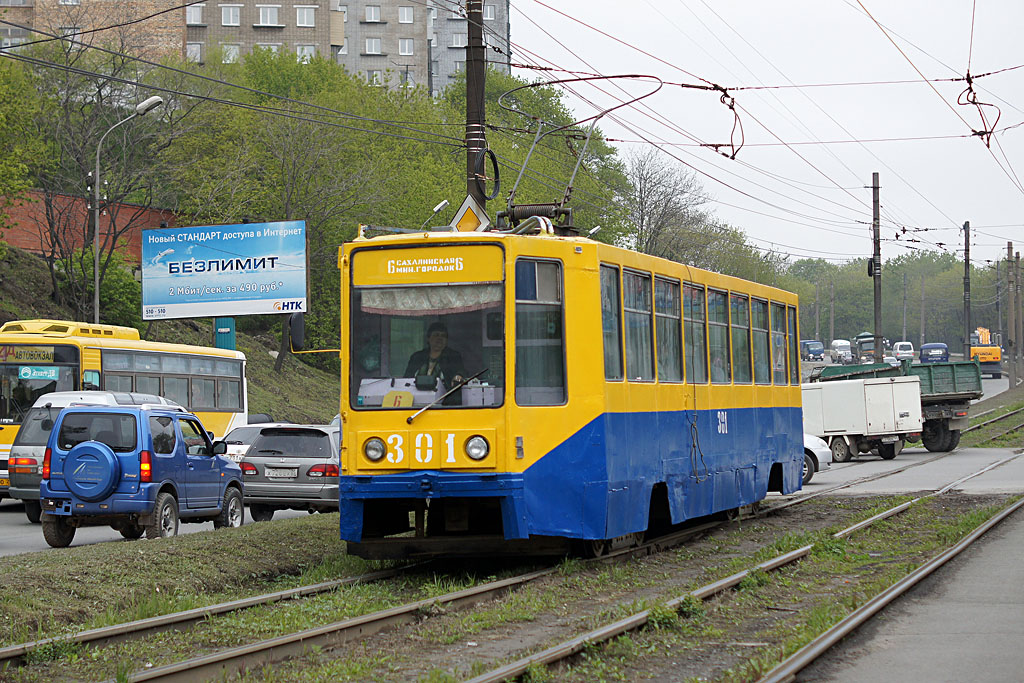 Владивосток, 71-608К № 301