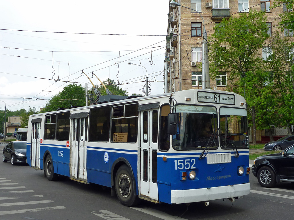Москва, ЗиУ-682Г-016  [Г0М] № 1552