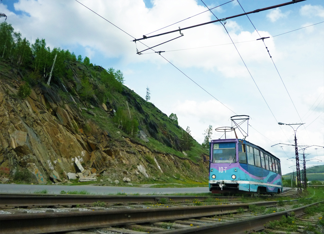 Златоуст, 71-605А № 10
