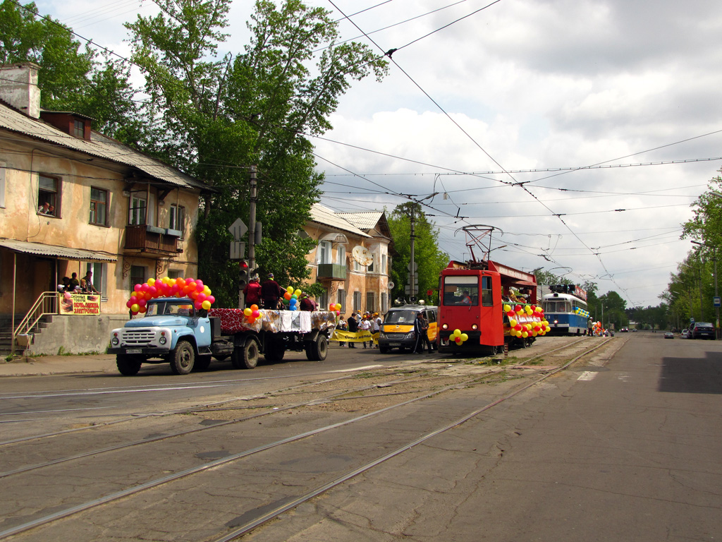 Ангарск, ТК-28 № С-14; Ангарск — Разные фотографии