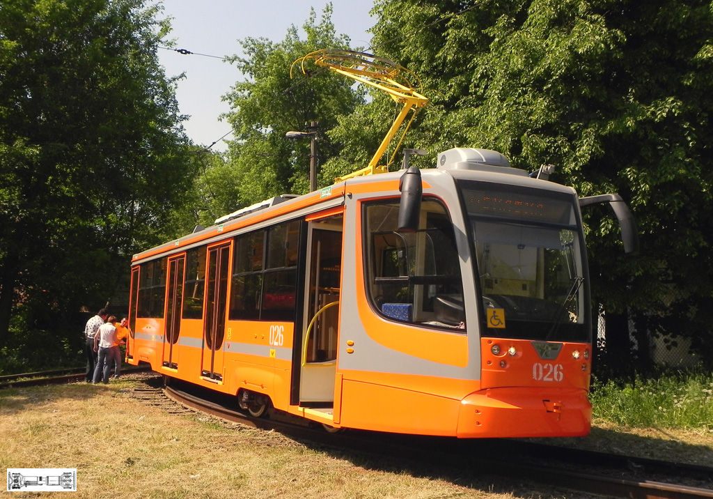 Коломна, 71-623-01 № 026