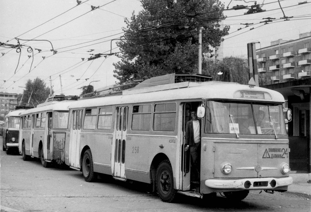 София, Škoda 9Tr9 № 258; София — Исторически снимки — Тролейбуси (1941–1989)