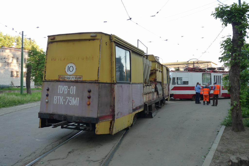 Szentpétervár, VTK-79M1 — ПУВ-01