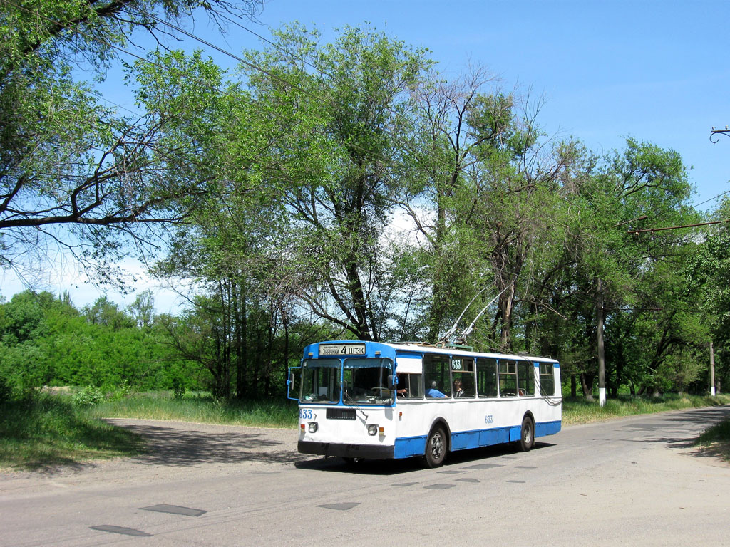 Krzywy Róg, ZiU-682G [G00] Nr 633