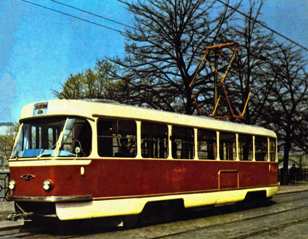 Сараево, Tatra T3YU № 120; Прага — Завод ЧКД Татра