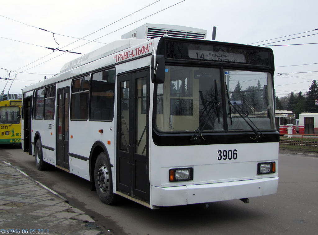 Niżny Nowogród, VMZ-52981 Nr 3906