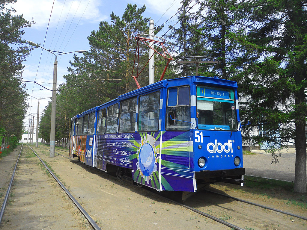 Pavlodar, 71-605 (KTM-5M3) # 51