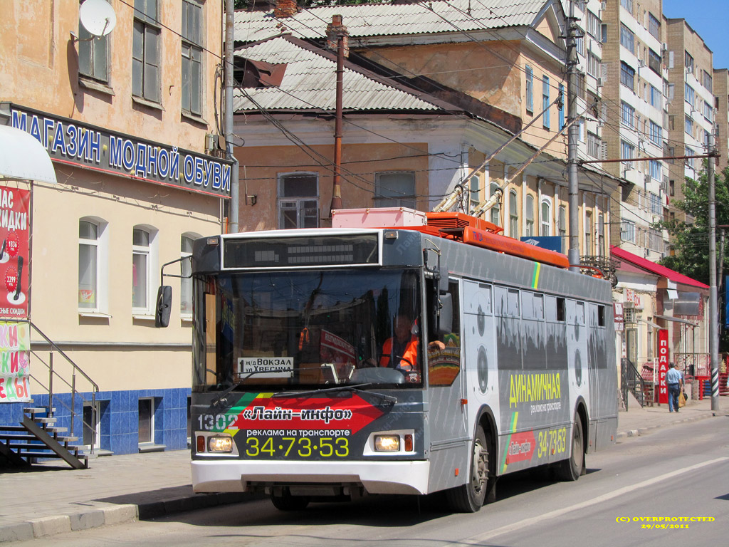 Saratov, Trolza-5275.06 “Optima” č. 1302