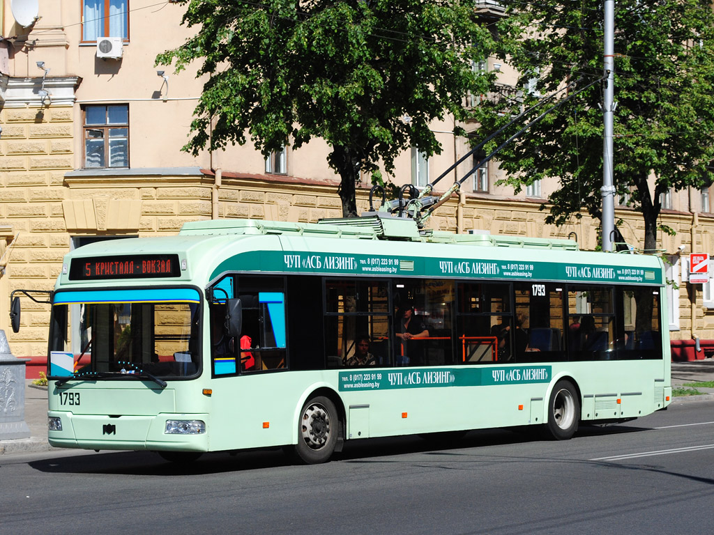 Гомель, БКМ 321 № 1793