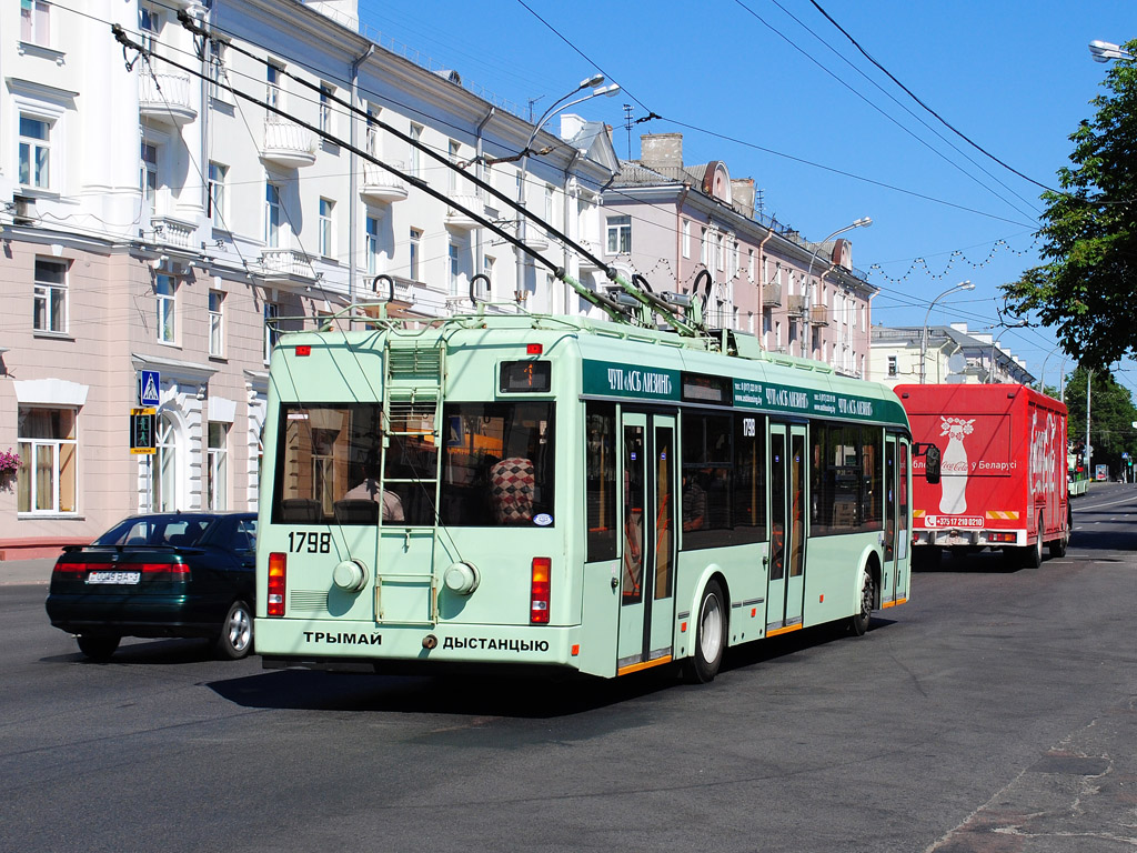 Homiel, BKM 32102 # 1798 Homiel, BKM 32102 # 1798