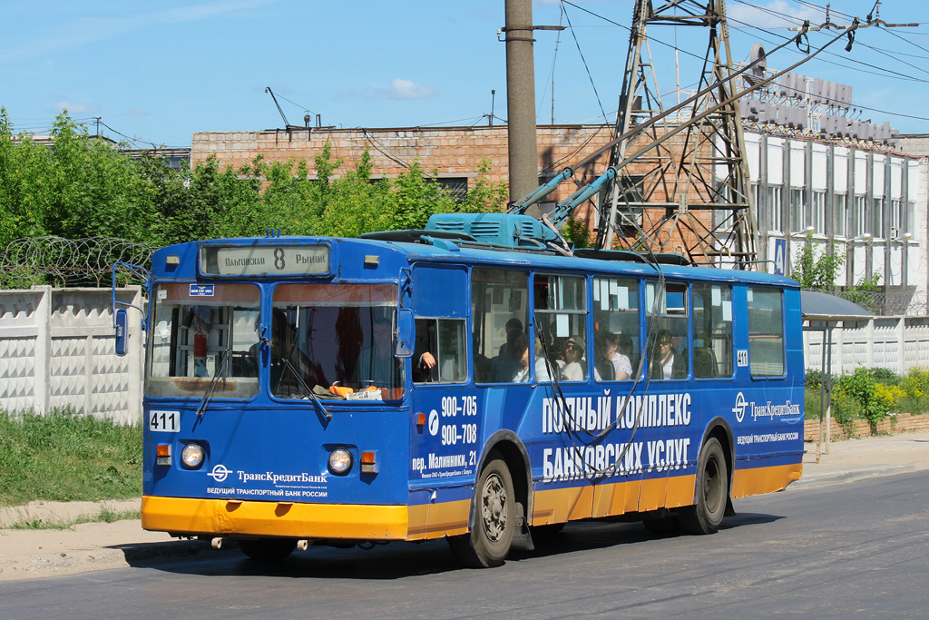 Kaluga, ZiU-682 “Kaluga” Nr. 411 Kaluga, ZiU-682 “Kaluga” Nr. 411