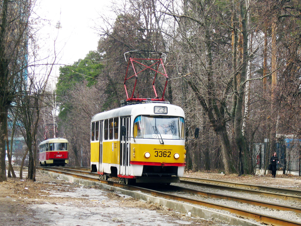 Москва, МТТМ № 3362