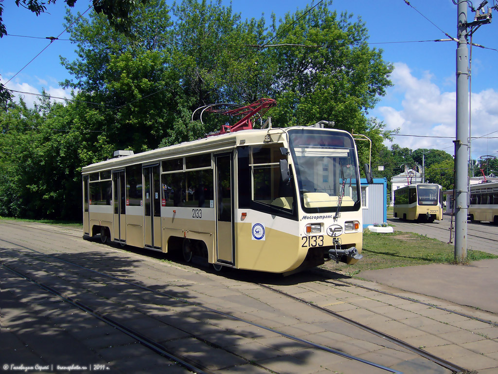 Москва, 71-619А № 2133