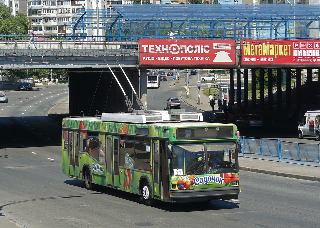Kiev, MAZ-103T Nr. 1708
