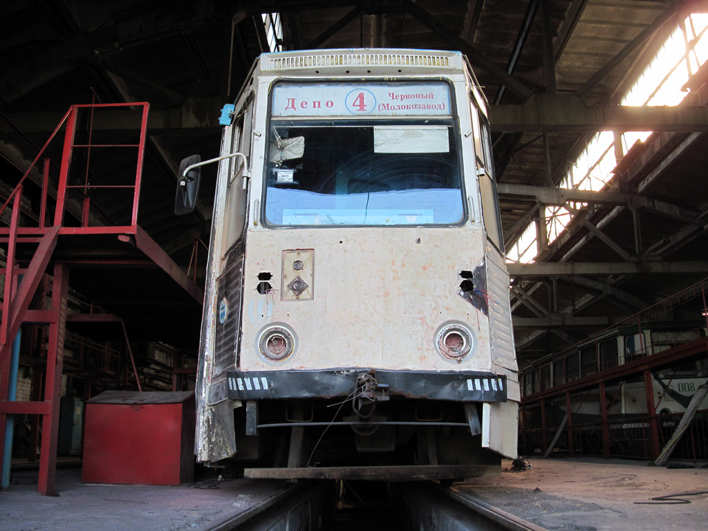 Константиновка, 71-605А № 004