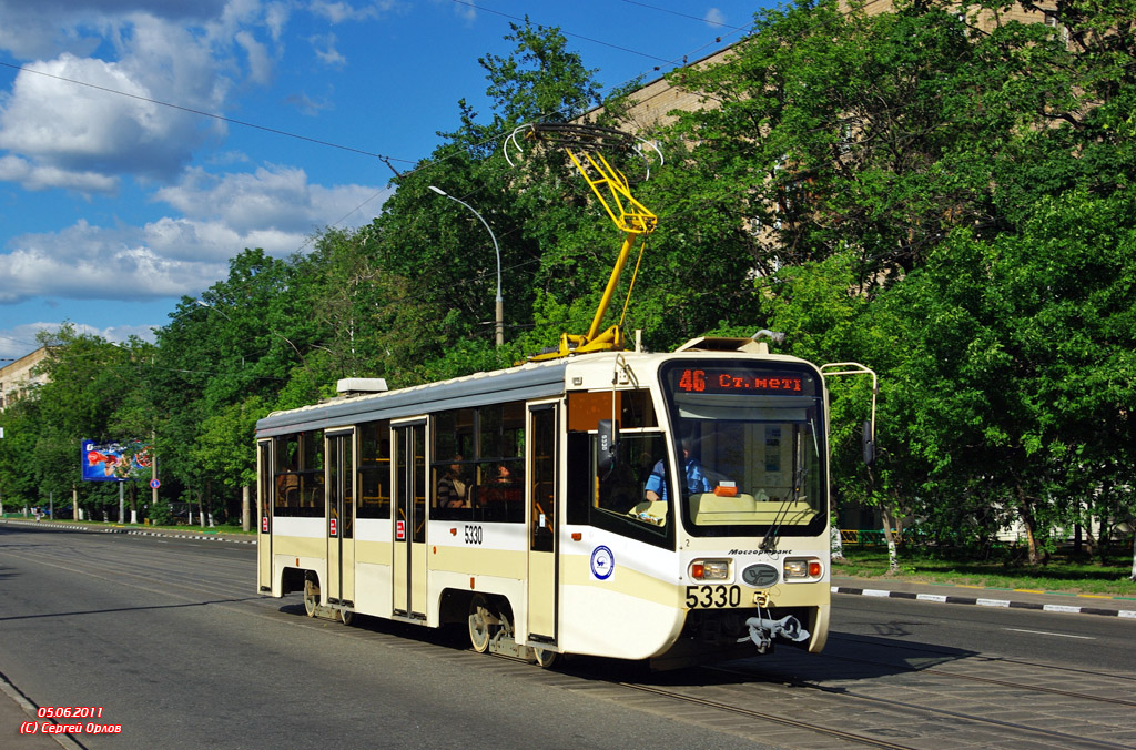 Москва, 71-619А-01 № 5330 Москва, 71-619А-01 № 5330
