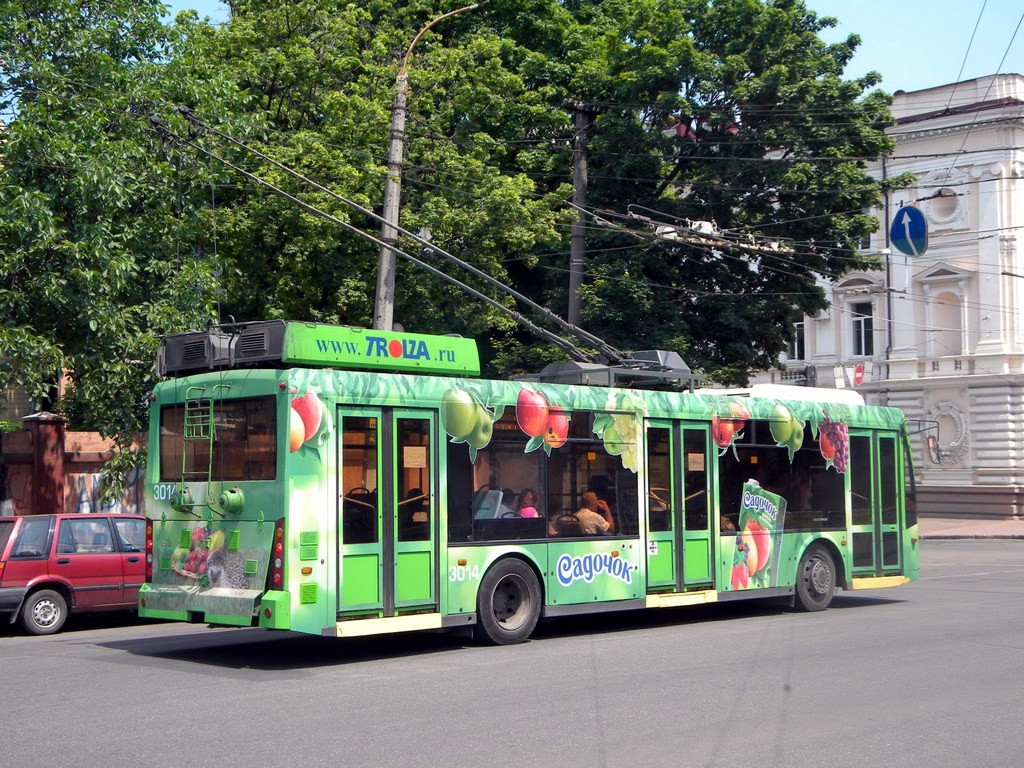 Odessa, Trolza-5265.00 “Megapolis” # 3014