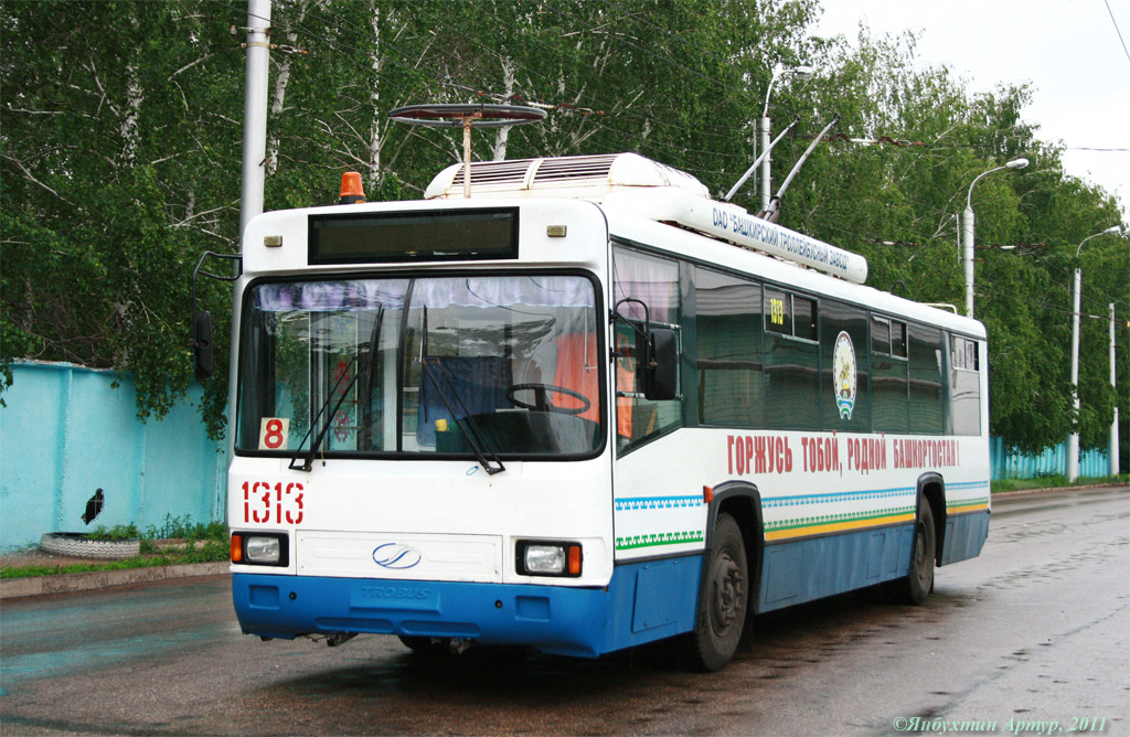 Стерлитамак, БТЗ-52761Р № 1313