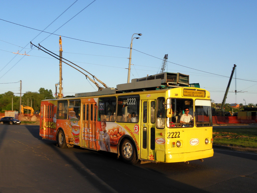 Казань, ЗиУ-682В-012 [В0А] № 2222