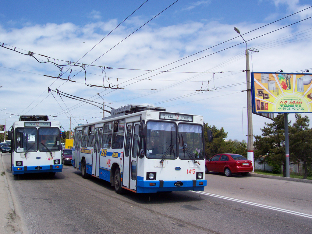 Севастополь, ЮМЗ Т2 № 1415