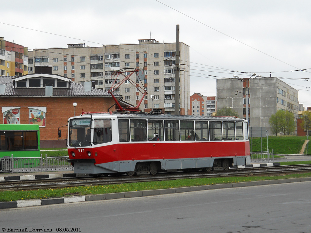 Витебск, 71-608КМ № 517