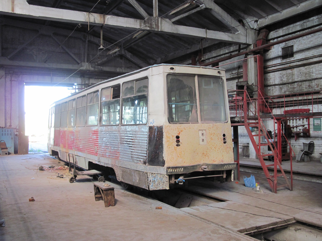 Константиновка, 71-605А № 004