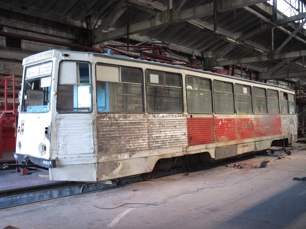 Константиновка, 71-605А № 004