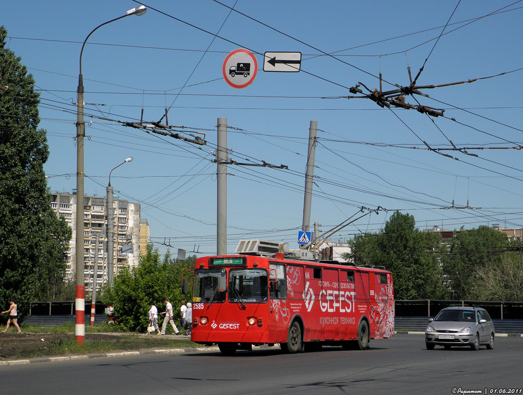 Нижний Новгород, Нижтролл (ЗиУ-682Г) № 2585