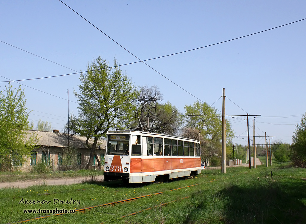 Gorlovka, 71-605 (KTM-5M3) — 378