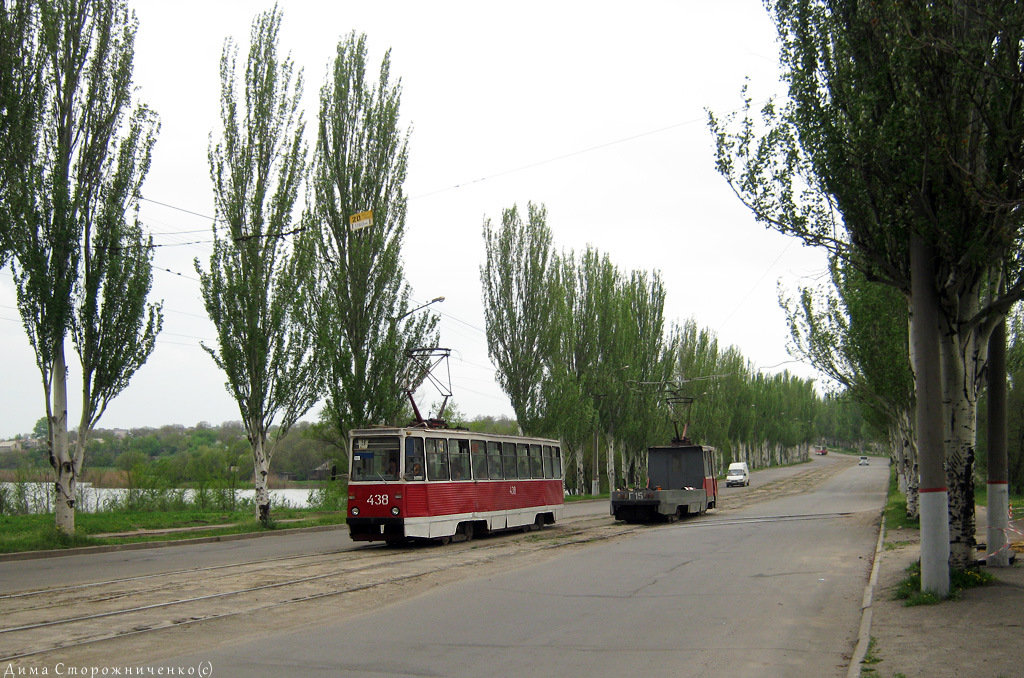 Кривой Рог, 71-605 (КТМ-5М3) № 438