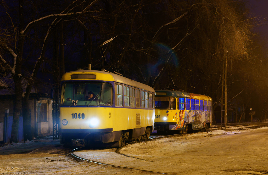 Алматы, Tatra T4D № 1040