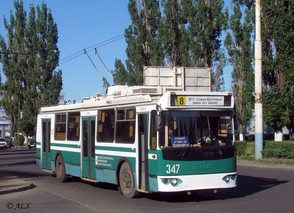 Воронеж, ЗиУ-682Г-016.04 № 347
