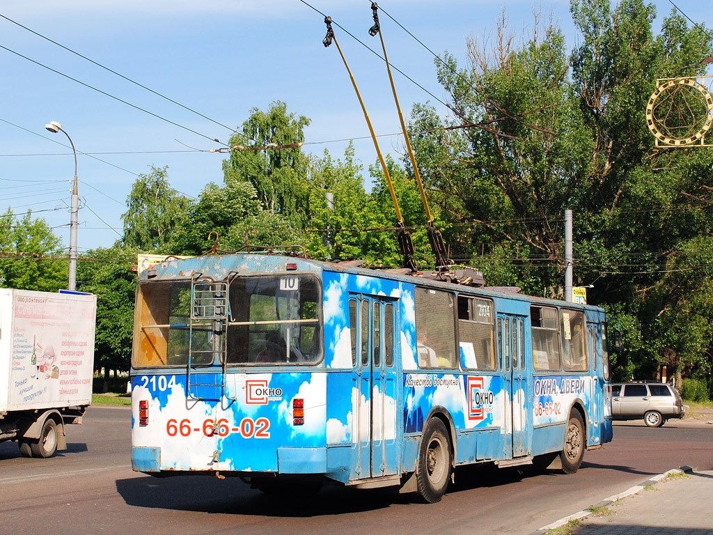 Брянск, ЗиУ-682В-012 [В0А] № 2104
